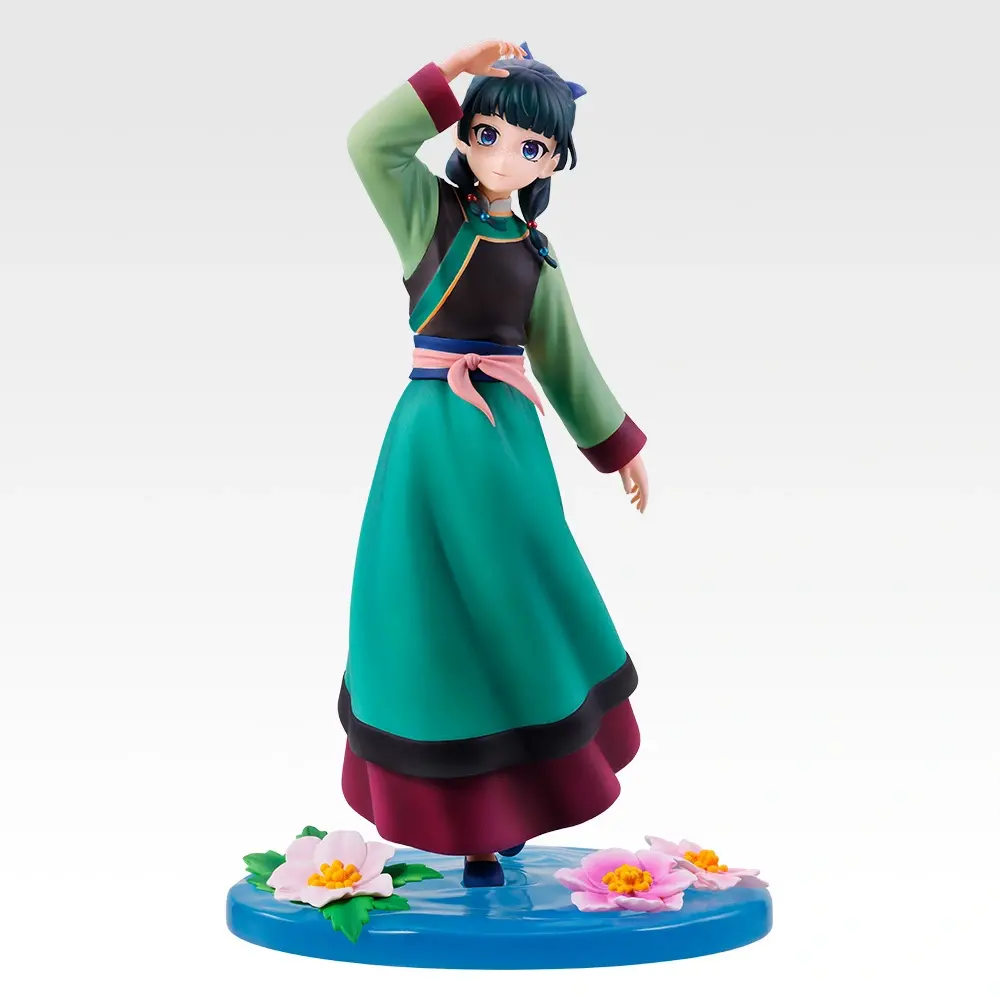 Mao Mao Figur