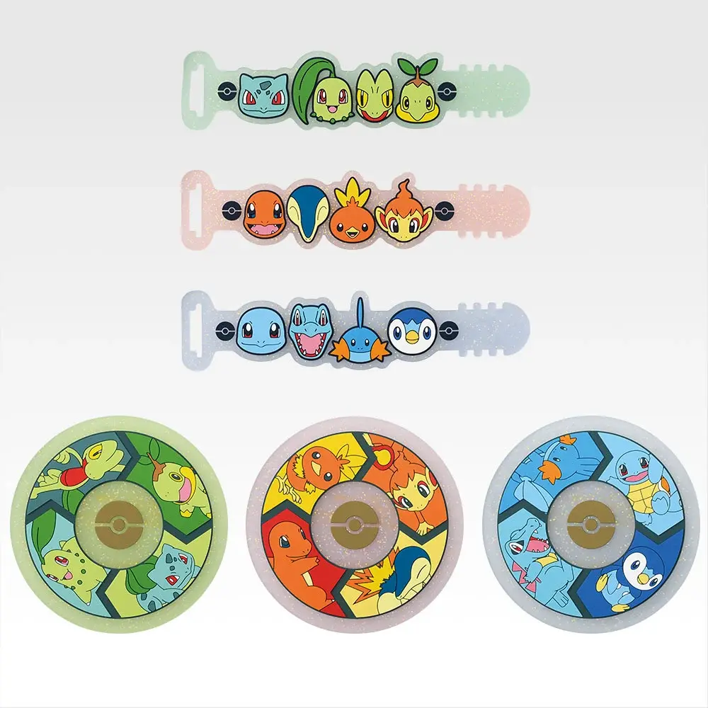 Gummi-Kollektion