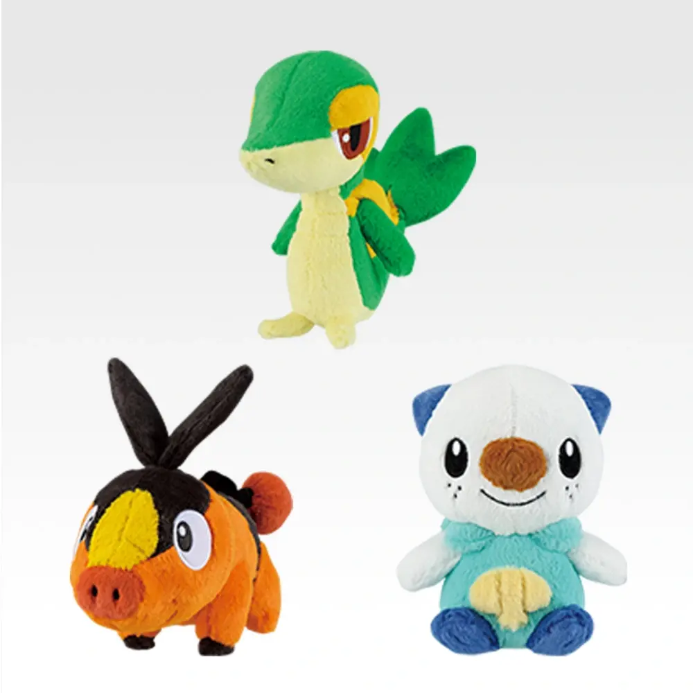 Plüschfiguren der Starter-Trio aus Einall