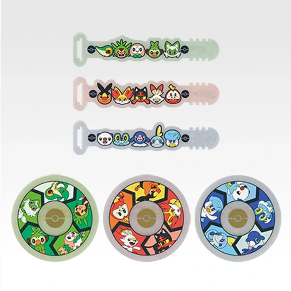 Gummianhänger-Set