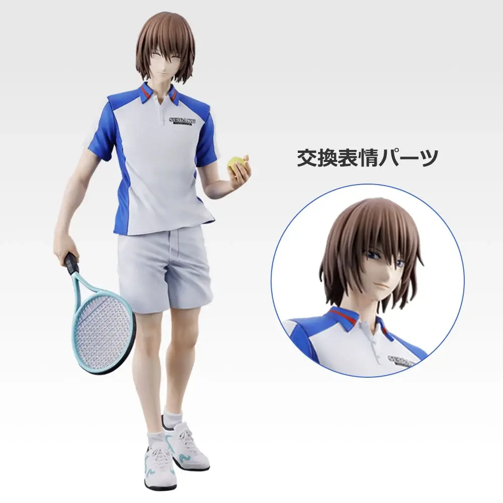 Shusuke Fuji Figur MASTERLISE EXPIECE