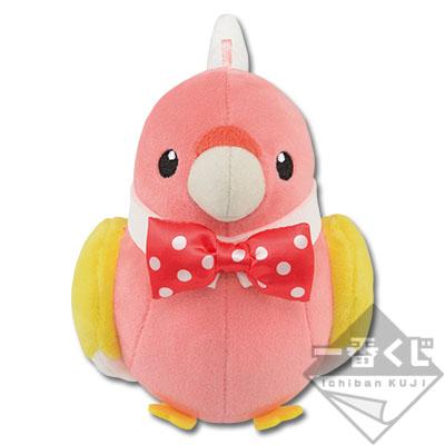 Kamekichi Plüschfigur