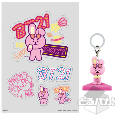 COOKY