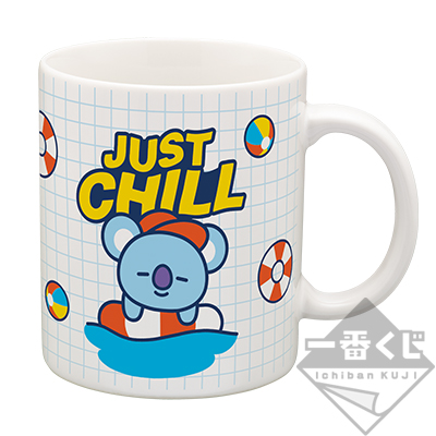 Prize F KOYA großer Becher