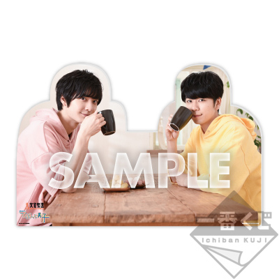 1, Hyorottoko Danshi Charakter-Standpanel ~Cafe Boys Ver.~