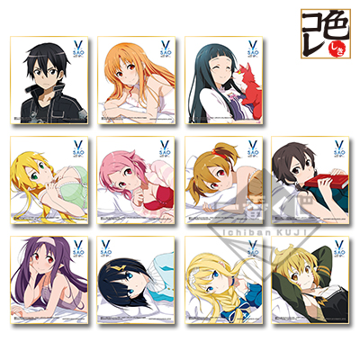 Mini Shikishi